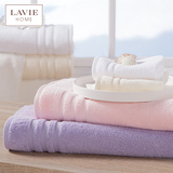 LAVIEHOME Bomdia系列 进口云朵方巾小毛巾加大浴巾超柔软 多色