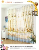 长颈鹿*可爱卡通动物定制窗帘布料儿童房卧室 测量安装