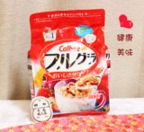 【超好吃】日本代购Calbee卡乐比早餐麦片800g 健康水果营养即食