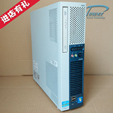 促销价 原装NEC Q67 二手台式电脑主机 i3 2100/4G/250G 双sata3