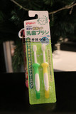 现货 日本代购 贝亲pigeon宝宝训练牙刷 乳牙刷 第三阶段 12~16