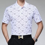 韩版明星同款2016薄新款休闲T恤标准男装短袖绅士马克华菲
