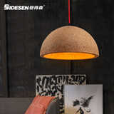 碧得森创意个性吊灯北欧宜家客厅餐厅灯具简约卧室床头软木头吊灯