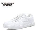 低帮潮流运动休闲鞋乔丹新款白色板鞋韩版男鞋子跑步鞋男士小白鞋