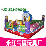 小鸭乐园儿童充气城堡 大型广场充气滑梯 气模玩具蹦蹦床现货新款