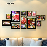 韩国风格自助餐料理店装饰画现代无框画餐厅挂画烤肉店照片墙组合