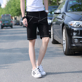 五分裤男休闲潮流青年学生夏季修身时尚个性韩版短裤牛仔黑色中裤