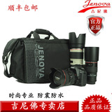 吉尼佛91274摄影包佳能尼康 专业单反相机包D800 5D3数码单肩包包