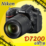 尼康Nikon D7200(18-140MM)新款中高端单反套机单机全新正品行货