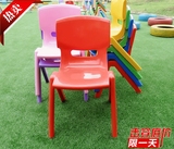 厂家直销批发幼儿园儿童塑料椅子宝宝靠背椅中大班课桌椅小板凳子