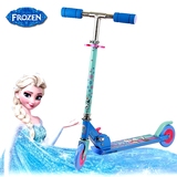女孩两轮滑轮车2轮女童脚踏车可折叠包邮冰雪奇缘儿童二轮滑板车