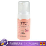 日本MINON氨基酸慕斯泡沫洁面洗面奶 温和保湿 干燥敏感肌 100ml