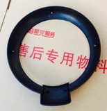九阳原厂配件 九阳电压力锅原装配件适合JYY-50YS5的黑色上盖