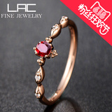 LAC高级珠宝 天然红宝石戒指女 18k镶嵌彩色宝石轻奢彩宝戒指礼物