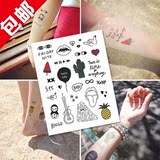 格艾菲韩国原创英文纹身贴防水持久男女个性创意纹身贴纸套装包邮
