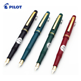 PILOT 百乐钢笔 FP78G 超经典钢笔/高性价比/带包装盒