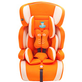 新款儿童安全座椅抗震婴儿宝宝汽车座椅通用可调节正面安装3c认证