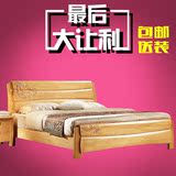 纯实木床双人1.8/1.5米加厚现代中式1.2单人成人橡胶木床卧室家用