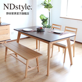 野田家具日式纯实木餐桌椅组合橡木榉木小户型餐厅家具长方形特价