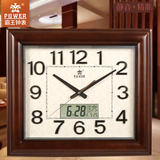 霸王钟表实木正方形挂钟欧式客厅田园静音创意简约个性复古时钟