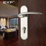 【德国EKF】现代简约室内房门锁把手欧式卧室锁厨房锁卫生间锁