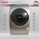 Sanyo/三洋 DG-L9088BHX/90588BHC全自动变频滚筒洗衣机烘干一体