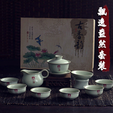 正品整套汝窑功夫茶具汝窑套装特价 开片陶瓷 茶壶茶杯红茶套餐