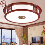中式吸顶灯圆形实木卧室灯温馨LED客厅房间过道书房餐厅羊皮灯具