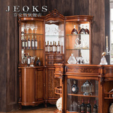 乔克斯家具 欧式酒柜转角柜美式实木雕花装饰柜餐边柜三门酒水柜