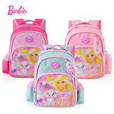 Barbie 正版芭比公主书包小学生儿童双肩书包 1-3年级女童书包