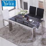 现代简约不锈钢餐桌椅组合小户型欧式大理石餐台长方形吃饭桌子