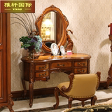 欧式梳妆台  全实木梳妆凳子美式复古雕花卧室化妆台组合小户型