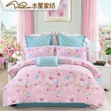 水星家纺全棉四件套小百合花卉粉色清新浪漫被套床单1.5m1.8 2米