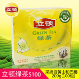 包邮 Lipton立顿绿茶100袋泡茶叶200g盒装清香绿茶办公室冲泡茶包