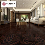 复合木地板地热宽板红橡木特色拼花仿古黑色复古木质多层实木地板