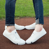 情侣鞋低帮小白鞋平底休闲鞋学生女装白色板鞋球鞋帆布鞋子40码夏