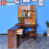 新品北欧风格儿童实木书桌书架组合简约现代连体书桌 胡桃木色
