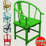 老榆木中式古典实木彩绘圈椅子三件套仿古靠背茶楼会所围椅太师椅
