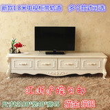 现代简约田园韩式地中海时尚纯白色地柜 1.4米实木液晶电视柜