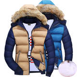冬季新款棉衣男连帽加厚羽绒棉服韩版修身型夹克外套潮流保暖冬装