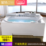 皇的浴望 冲浪按摩浴缸独立式 压克力嵌入式家用成人浴盆1.8米