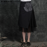 sdeer【新品】圣迪奥专柜正品女装繁复绣花层次摆长裙S16181171