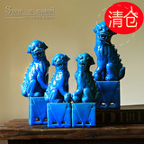 景德镇中式釉彩陶瓷狮子一对 工艺品摆件 家居装饰品镇宅 包邮