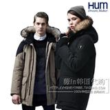 HUM专柜正品韩国代购男女情侣羽绒服外套15冬反季特价H154H160