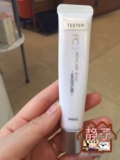 静子屋日本代购FANCL无添加孕妇可用亮肤妆前隔离霜管状滋润型18g
