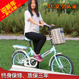 20寸折叠自行车男女士自行车公路车便携自行车成人学生儿童自行车