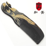 黑色水牛角梳子正品纯天然厚雕刻凤凰梳非檀木梳宽齿密齿卷发直发