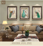 沙发背景墙客厅欧式现代挂画餐厅美式壁画玄关装饰有框三联画孔雀