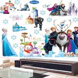 包邮3D可移除立体墙贴电视背景墙饰儿童房幼儿园贴画卡通冰雪奇缘