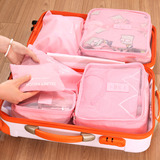 新款旅行收纳袋套装 韩国旅行收纳包整理袋衣物衣服收纳 6件套